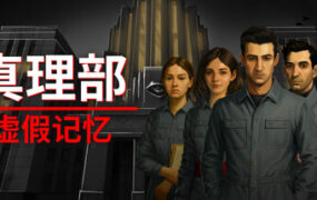 凤凰/Phoenixes（更新至v0.16）-18rwan游戏网