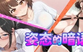 蜉蝣：重制版/MayFly（更新至V0.3）-18rwan游戏网