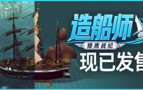 救命我娶了个荡妇 | 安卓直装【757M】-18rwan游戏网