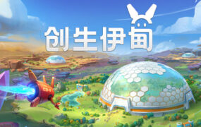 生死轮回/Loopmancer（Build.20220521）-18rwan游戏网