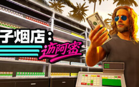 隐名三国/Three Kingdoms : Alias（更新至Build.24516972）-18rwan游戏网
