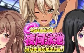 绝命毒师模拟器2/Drug Dealer Simulator 2（更新至v1.1.13）-绅士游戏网