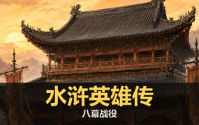 梅露露的炼金工房：亚兰德之炼金术士3/Atelier Meruru The Apprentice Of Arland-18rwan游戏网