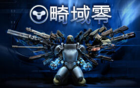 金刚：绝境求生/Kong: Survivor Instinct（更新至v1.0.4）-18rwan游戏网