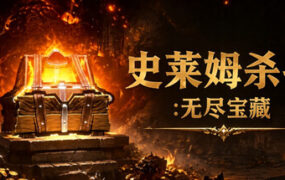 看门狗3.军团/Watch Dogs 3.Legion(V1.5.6e)-18rwan游戏网
