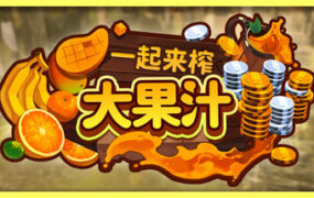 福利按摩/Massage With Benefits-18rwan游戏网