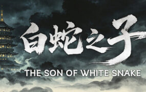 《尘白禁区》网游单机+绅士MOD（流光忆庭珍藏版）-18rwan游戏网 - 海量单机游戏、绅士游戏、精品MOD模组资源高速免费下载