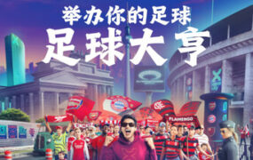 梦幻引擎：游牧城市/Dream Engines: Nomad Cities（更新至v1.0.8）-绅士游戏下载-单机游戏下载-绅士MOD