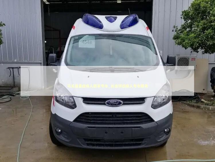 马关县重症病人回家专车_长途转运病人专车服务 救护车资质指南