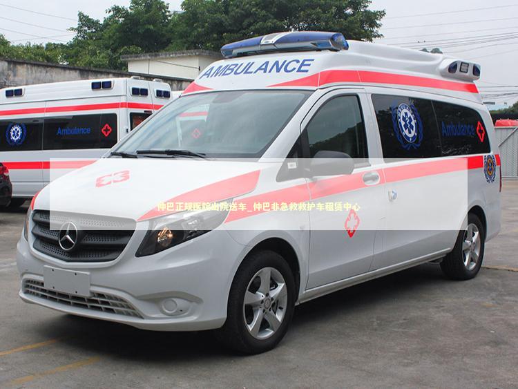 仲巴正规医院出院送车_仲巴非急救救护车租赁中心